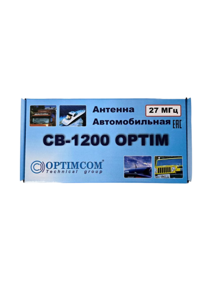 Антенна автомобильная OPTIM CB-1200, врезная Антенна автомобильная OPTIM CB-1200, врезная