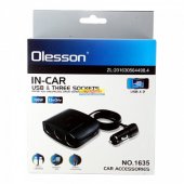 Разветвитель прикуривателя Olesson 1635