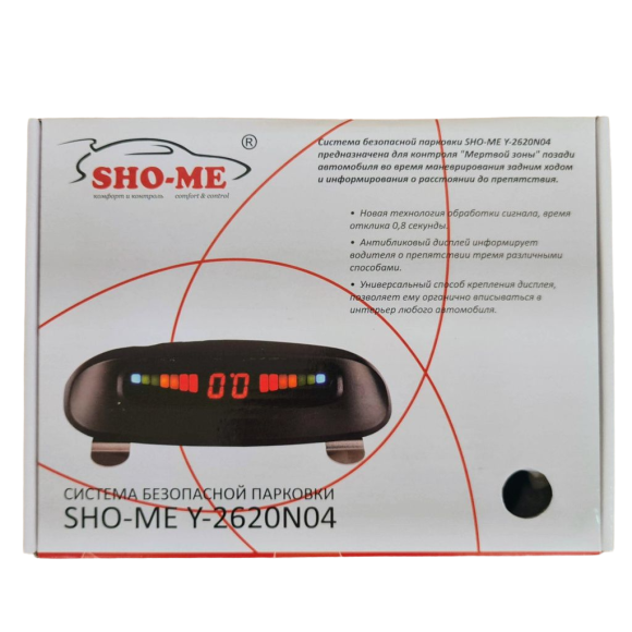 Парковочный радар Sho-Me Y-2620N04 (чёрный, сенсор 22 мм)