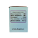 Внешний динамик Optim DM-550