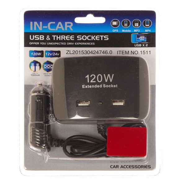 Разветвитель прикуривателя 1->3 (c проводом, 2*USB 1A) Olesson 1511