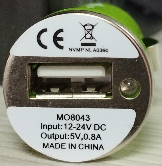Автомобильное зарядное устройство Navitel MO8043 (1*USB)