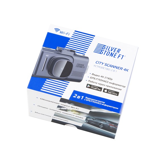 Автомобильный видеорегистратор  SilverStone F1 CityScanner