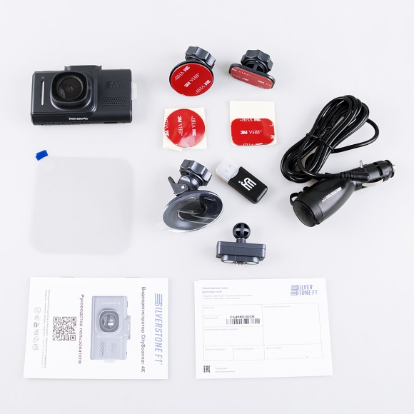 Автомобильный видеорегистратор  SilverStone F1 CityScanner