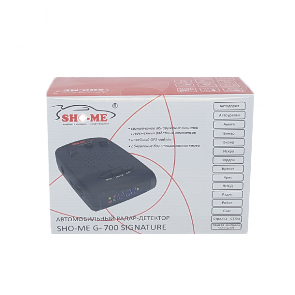 Радар-детектор Sho-Me G-700 SIGNATURE