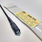 Антенна Protec PHD-771, двухдиапазонная: 144MHz/ 430MHz (sma-f, Япония)