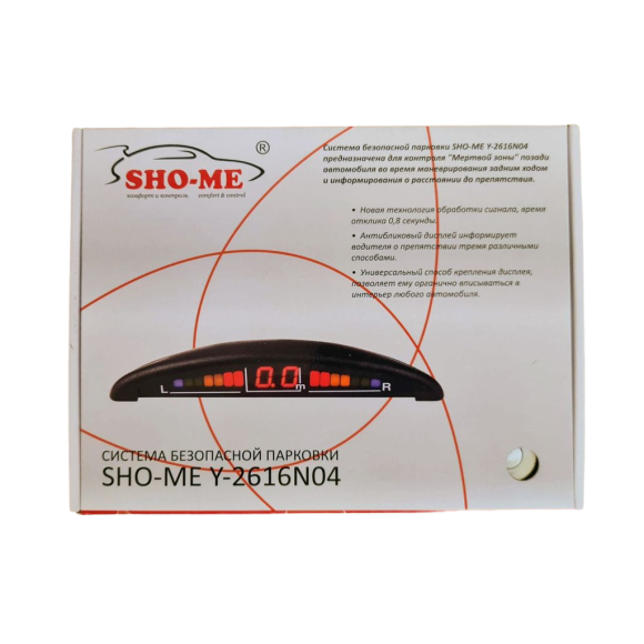 Парковочный радар Sho-Me Y-2616N04 (белый, 4 датчика 22 мм)