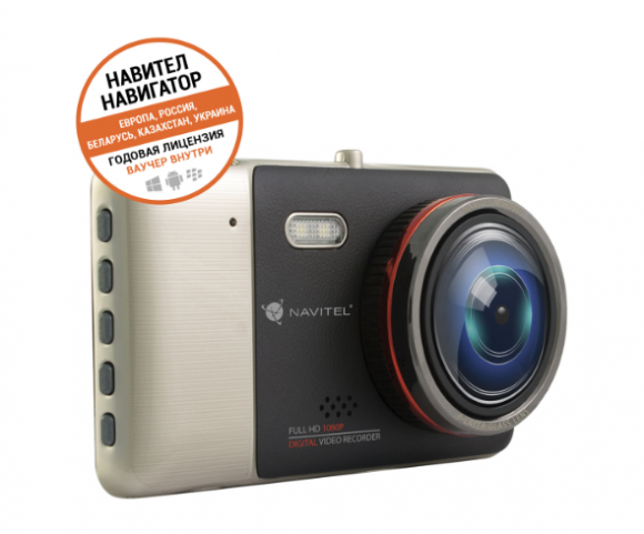 Автомобильный видеорегистратор NAVITEL MSR900 DVR Автомобильный видеорегистратор NAVITEL MSR900 DVR