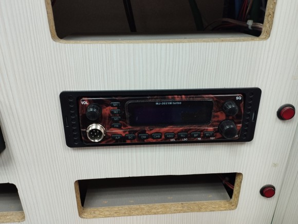 Крепление для рации OPTIM 1DIN-C Крепление для рации OPTIM 1DIN-C