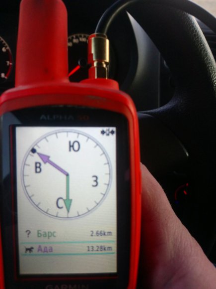 Антенна автомобильная VHF-1 MAG для Garmin, на магните Антенна автомобильная VHF-1 MAG для Garmin, на магните