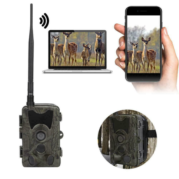 Фотоловушка HC-801M