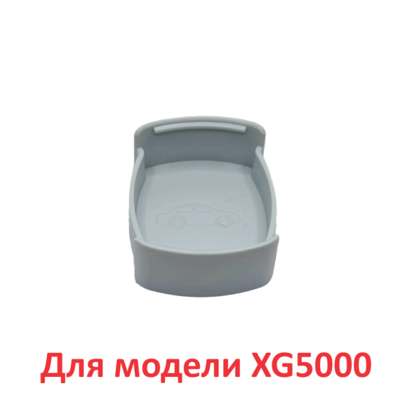 Дополнительный держатель для транспондера модели ХG5000