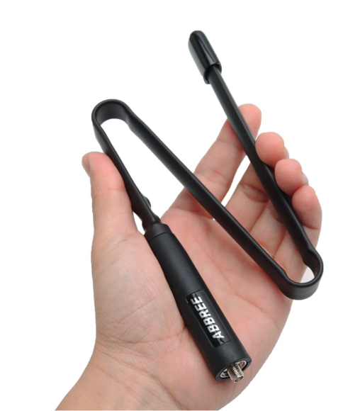 Антенна ABBREE 152A, 48 см. Антенна ABBREE 152A, 48 см.