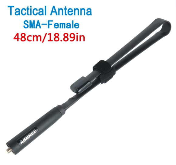 Антенна ABBREE 152A, 48 см. Антенна ABBREE 152A, 48 см.