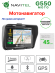 Мото-навигатор NAVITEL G550 MOTO