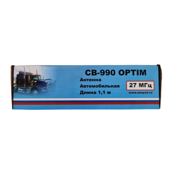 Антенна автомобильная Optim CB-990, врезная Антенна автомобильная Optim CB-990, врезная