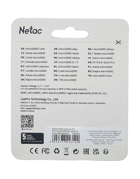 Карта памяти micro-SDXC 64 Гб, Netac P500 Extreme Pro