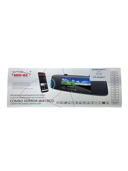 Радар-детектор с видеорегистратором Sho-Me Combo Mirror Wi-Fi DUO (без задней камеры в комплекте)