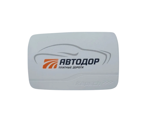 Транспондер T-PASS "Premium" (Kapsch TRP-4010) - для юр.лиц Транспондер T-PASS "Premium" (Kapsch TRP-4010) - для юр.лиц