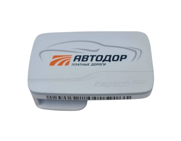 Транспондер T-PASS "Premium" (Kapsch TRP-4010) - для юр.лиц Транспондер T-PASS "Premium" (Kapsch TRP-4010) - для юр.лиц