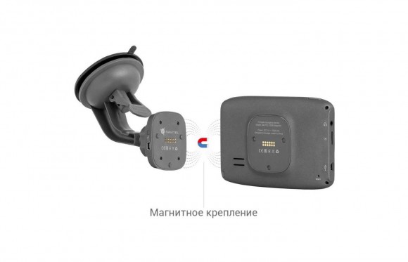 Магнитное крепление на лобовое стекло для навигаторов Navitel E505/DN505 Magnetic