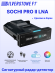 Радар-детектор Silverstone F1 SOCHI PRO II LNA, GPS, OLED 2,08", сигнатурный, усилитель слабого сигнала, Doppler edition