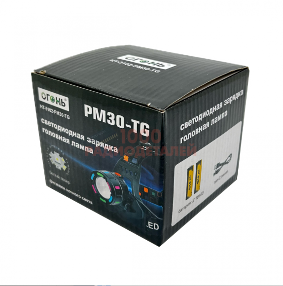 Фонарь налобный HT-3102-PM30-TG Фонарь налобный HT-3102-PM30-TG