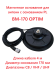 Магнитное основание Optim BM-170 PL