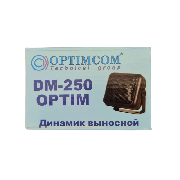 Внешний динамик Optim DM-250 Внешний динамик Optim DM-250