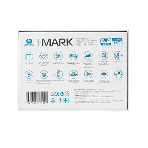 Радар-детектор с видеорегистратором Playme MARK Радар-детектор с видеорегистратором Playme MARK