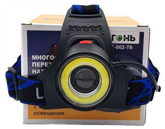 Фонарь налобный HT-862-T6