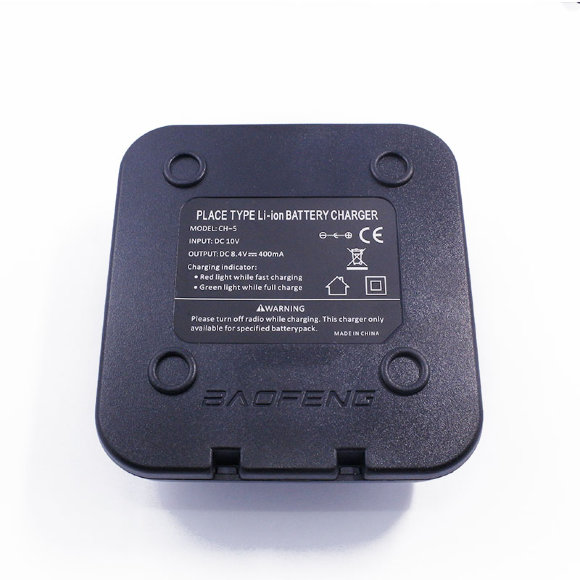 Сетевое зарядное устройство для радиостанций Retevis RT-5R/Baofeng UV-5R Сетевое зарядное устройство для радиостанций Retevis RT-5R/Baofeng UV-5R