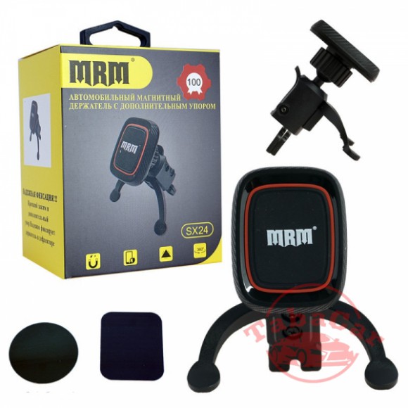 Универсальное крепление MRM Power SX24 в решетку вентиляции (на дефлектор, магнит) Универсальное крепление MRM Power SX24 в решетку вентиляции (на дефлектор, магнит)