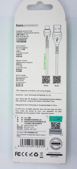 Кабель USB Type C Hoco X37