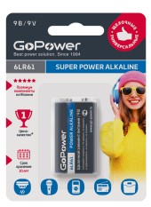 Батарейка алкалиновая GoPower 6LR61 (крона) Батарейка алкалиновая GoPower 6LR61 (крона)