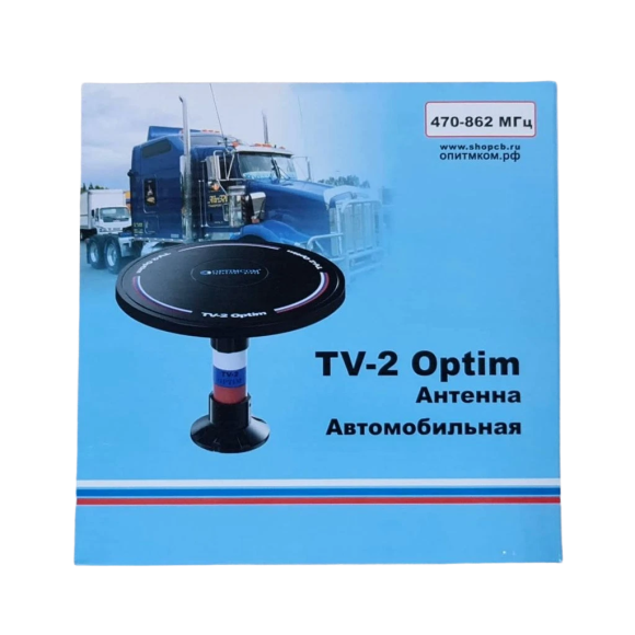 Антенна автомобильная телевизионная TV-2 Optim Антенна автомобильная телевизионная TV-2 Optim