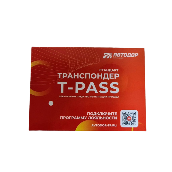 Транспондер T-PASS "Стандарт" (модель XG 5000 с логотипом Gray, с держателем)
