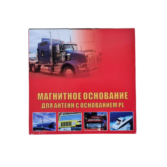 Магнитное основание Optim BM-145 PL Магнитное основание Optim BM-145 PL