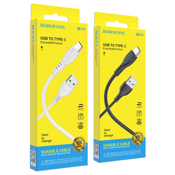 Кабель USB to Type-C Borofone BX51