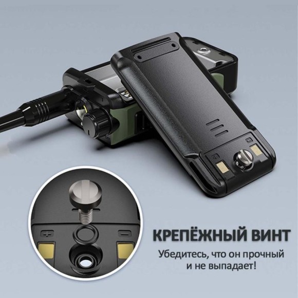 Радиостанция портативная BaoFeng UV-16 Pro Радиостанция портативная BaoFeng UV-16 Pro