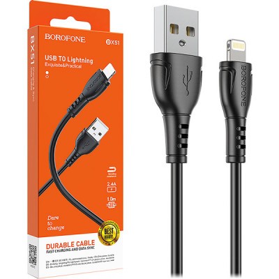 Кабель USB to iP Borofone BX51