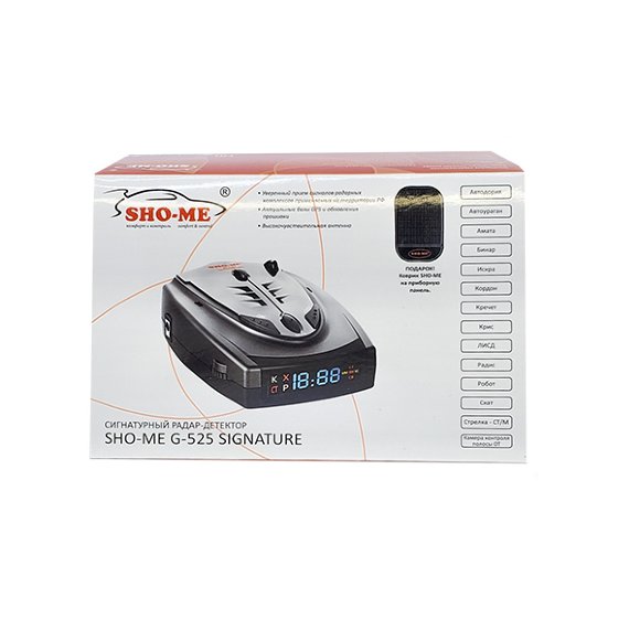 Радар-детектор Sho-Me G-525 Signature Радар-детектор Sho-Me G-525 Signature