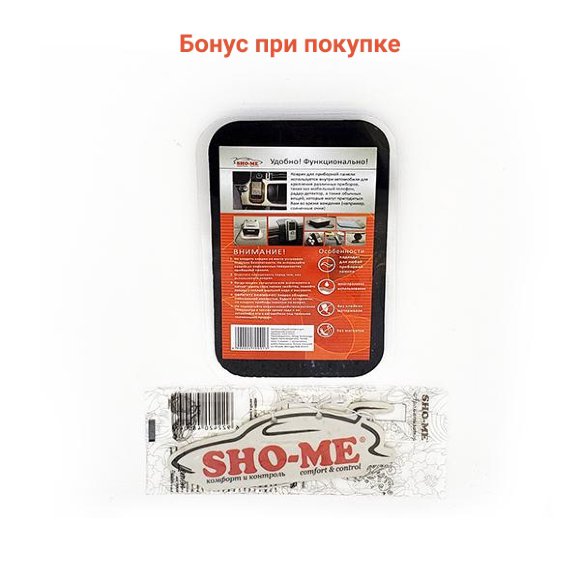 Радар-детектор Sho-Me G-525 Signature Радар-детектор Sho-Me G-525 Signature